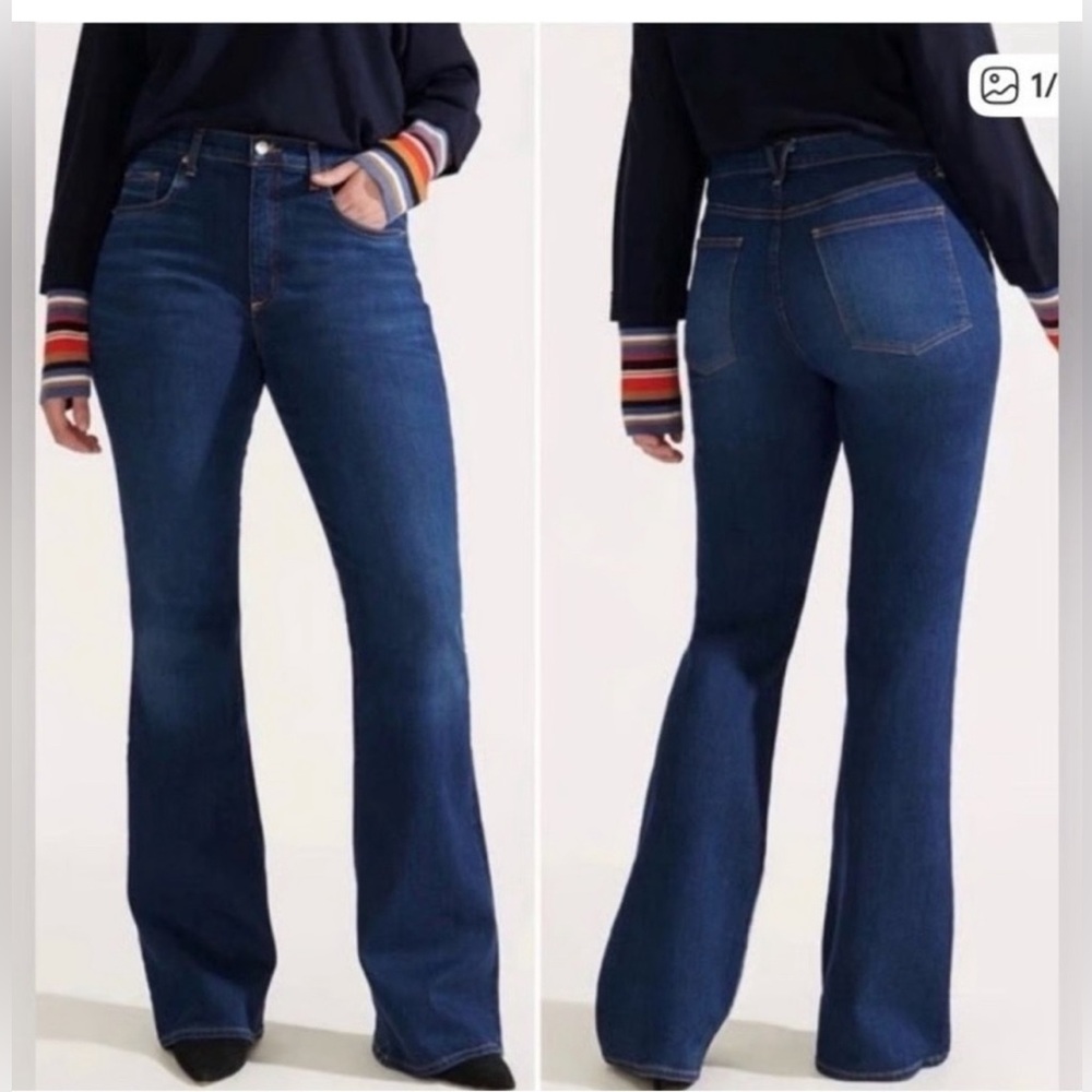 Veronica Beard Beverly Skinny High Rise Flare Jeans